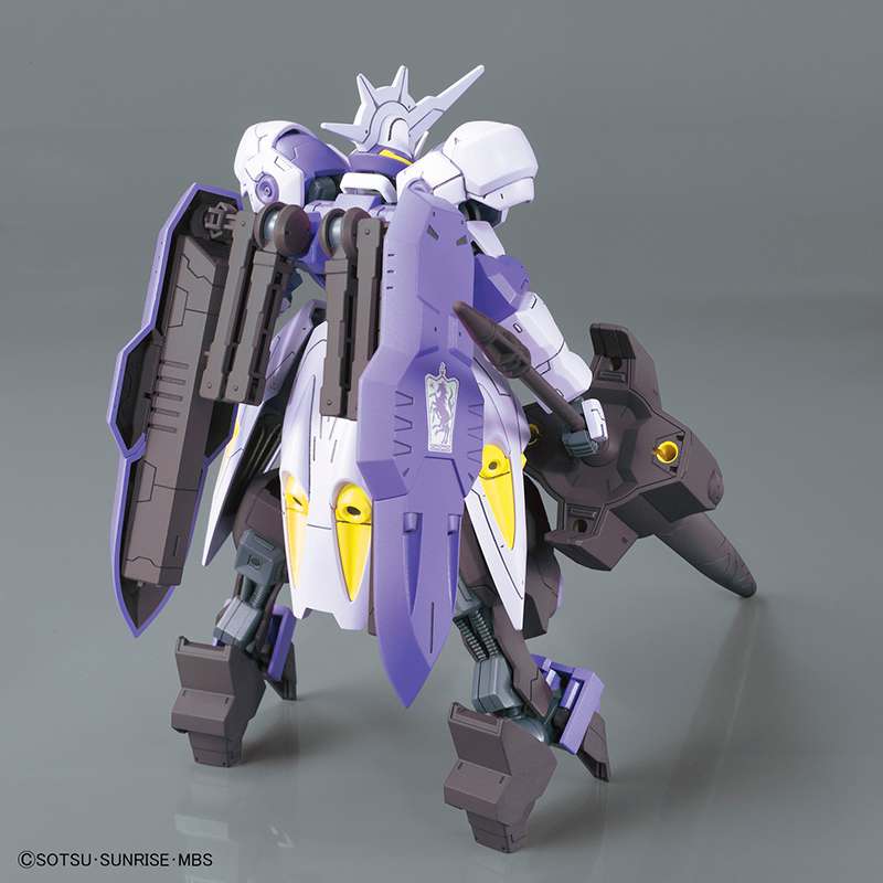 HG Gundam Kimaris Vidar Bandai