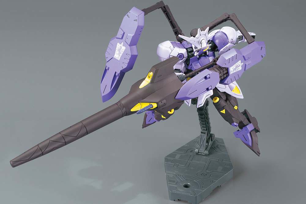 HG Gundam Kimaris Vidar Bandai