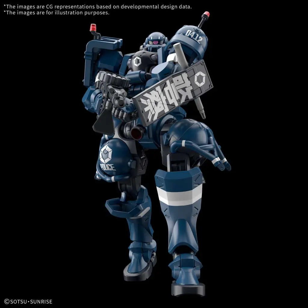 Hg Police Zaku