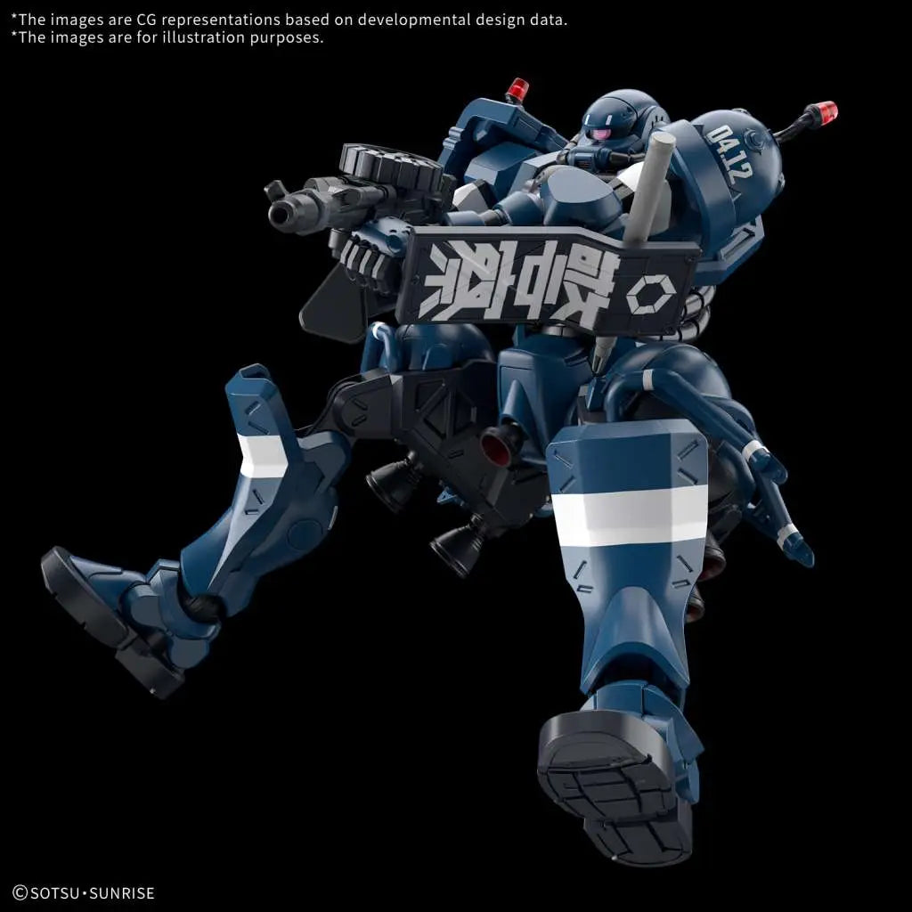 Hg Police Zaku