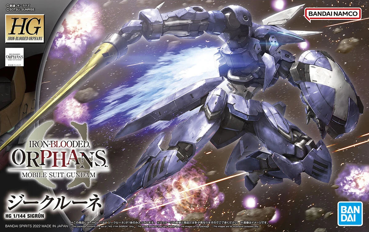 Hg Sigrun