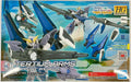 HG Tertium Arms