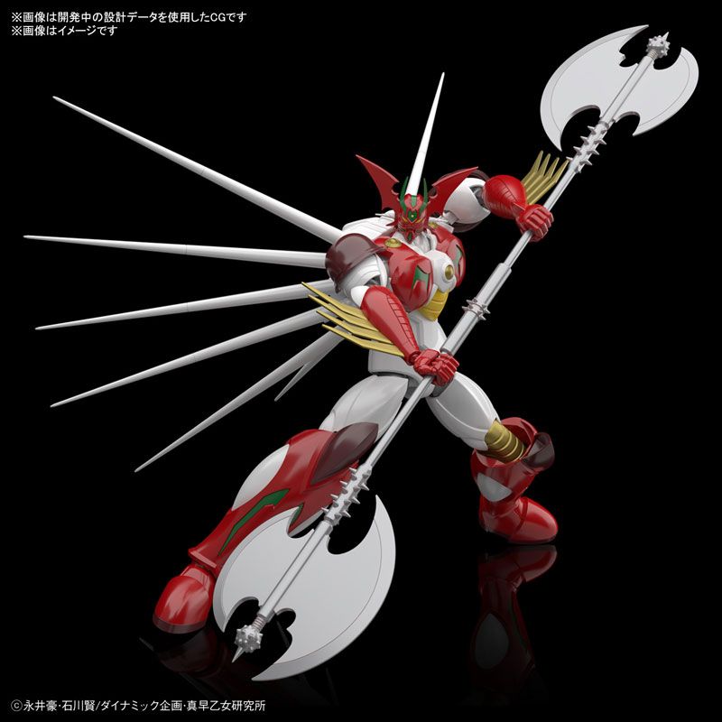HG Getter ARC