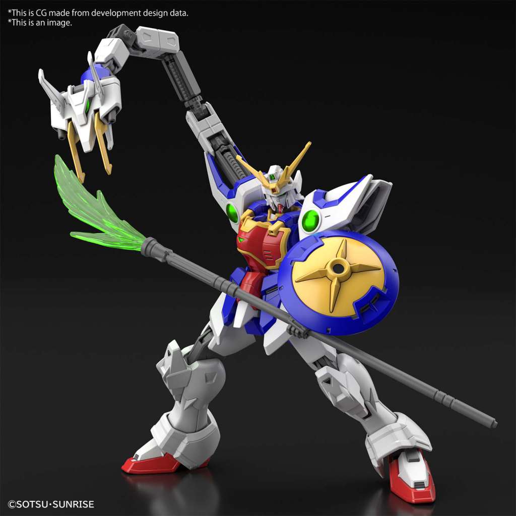 HG Gundam Shenlong