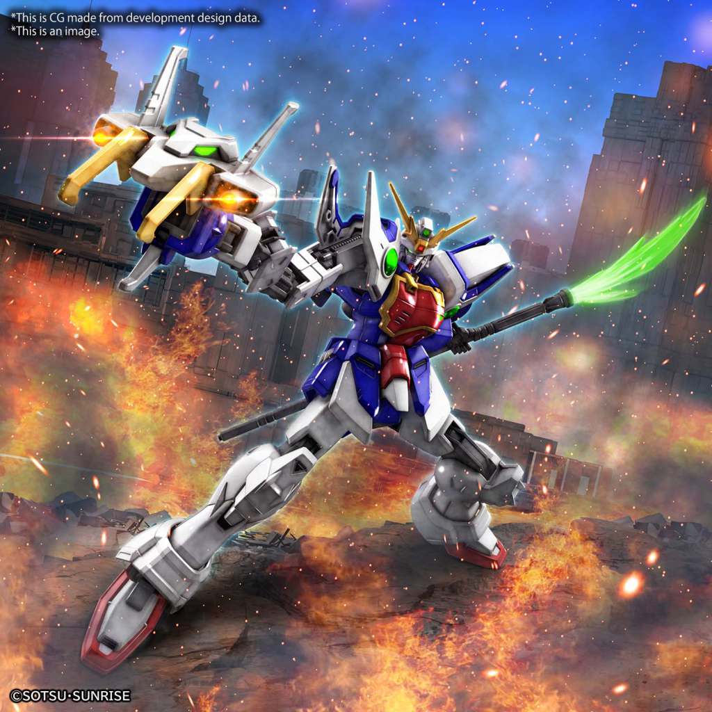 HG Gundam Shenlong