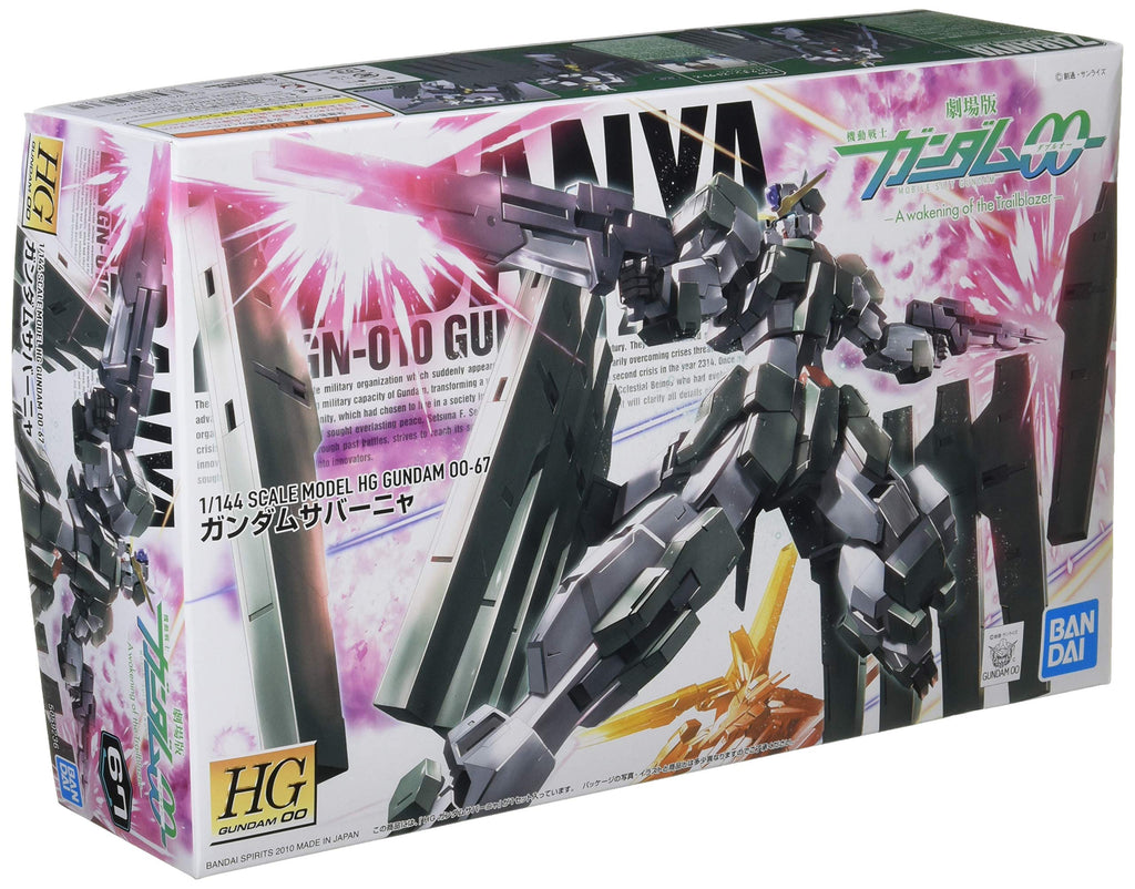 Gundam Zabanya HG Bandai