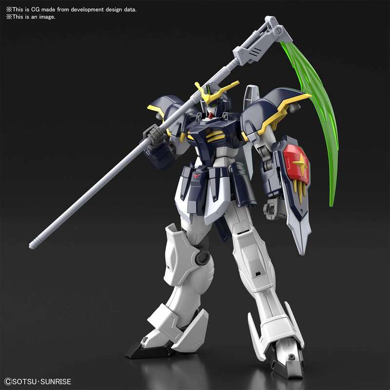 HGAC Gundam Deatchscythe