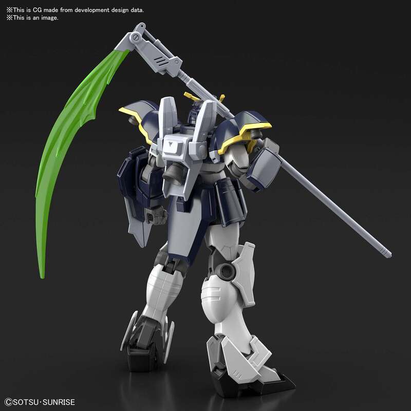 HGAC Gundam Deatchscythe