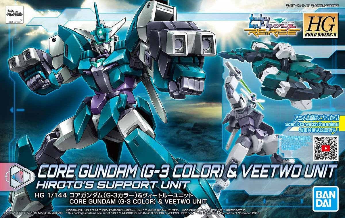Hgbd Core Gundam G3 Clr & Veetwo