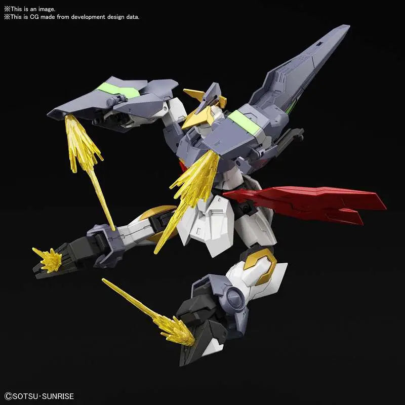 HGBDR Gundam Aegis Knight