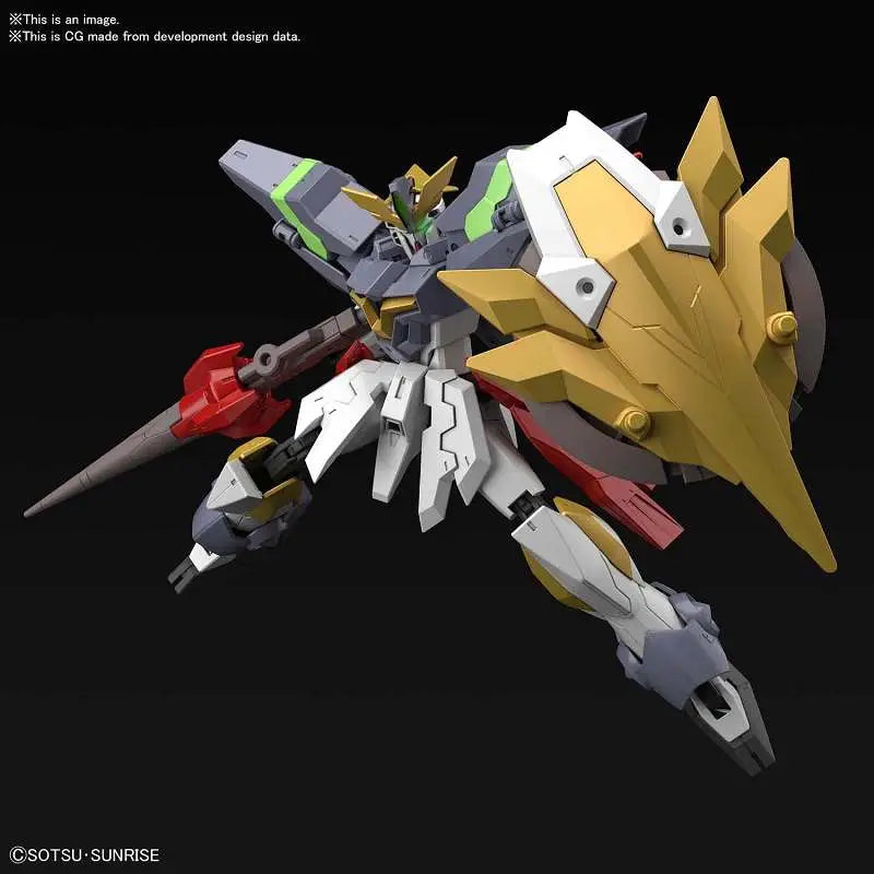 HGBDR Gundam Aegis Knight