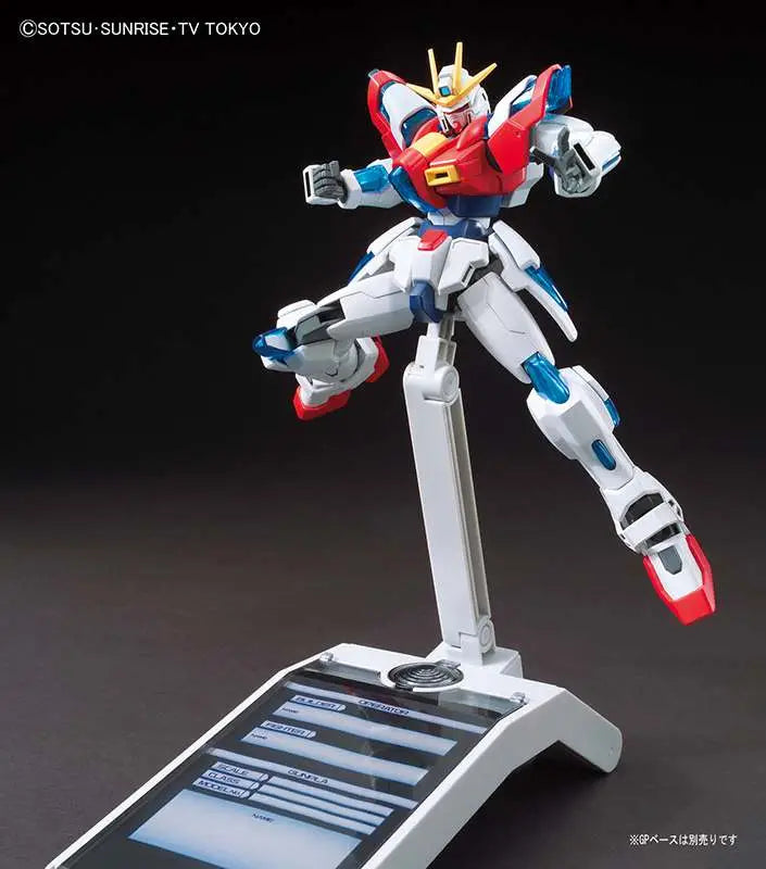 Try Burning Gundam HGBF