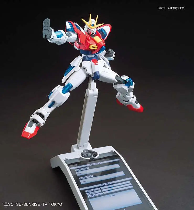 Try Burning Gundam HGBF