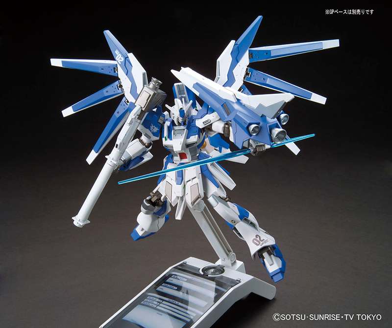 Hi-Nu Gundam Brave HGBF Bandai