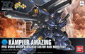 Kampfer Amazing