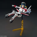 HGBF MRS Loeng Rinko