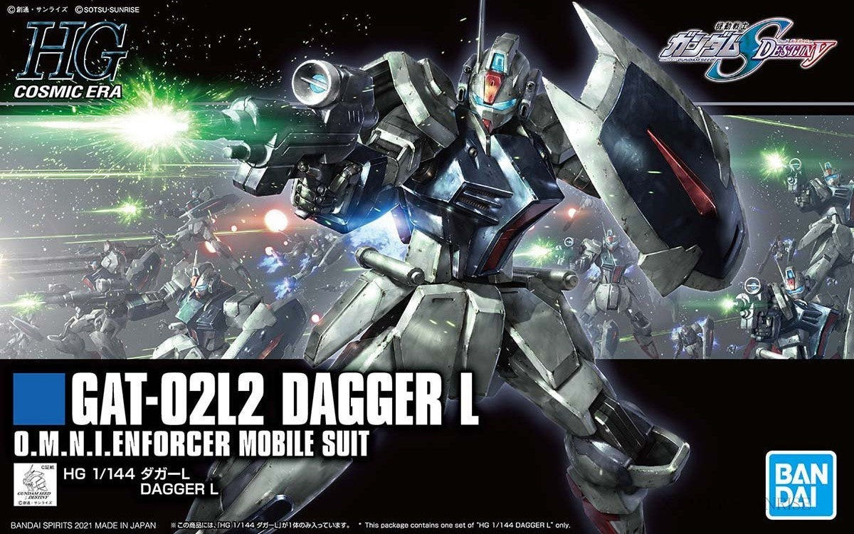 HGCE Dagger L