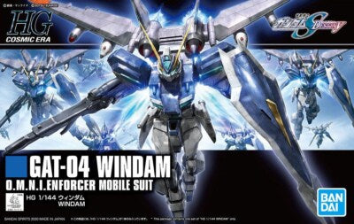 HGCE Windam