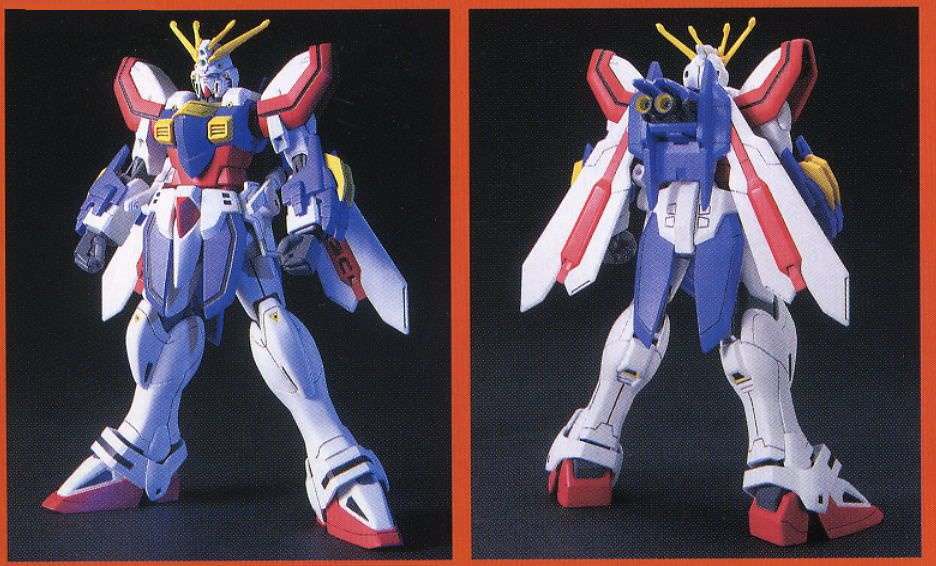 HGFC Gundam God