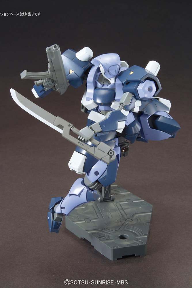 Hyakuren HG