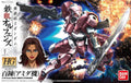 Hyakuren (Amida`s Custom) HG