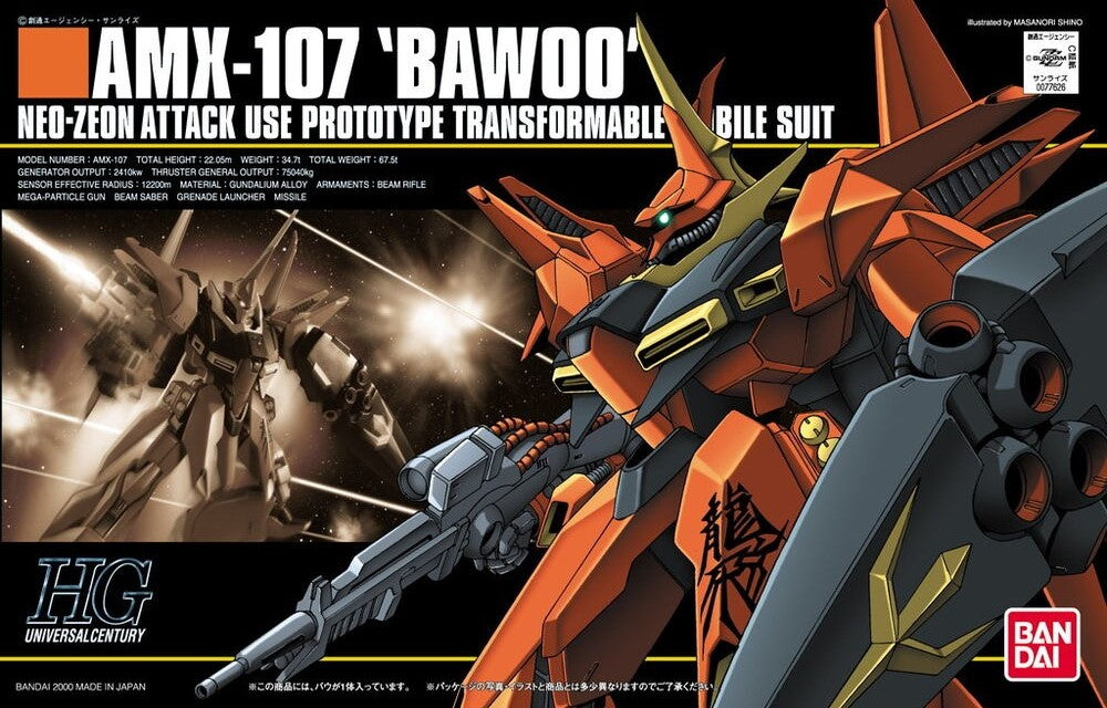 HGUC AMX-107 Bawoo Bandai