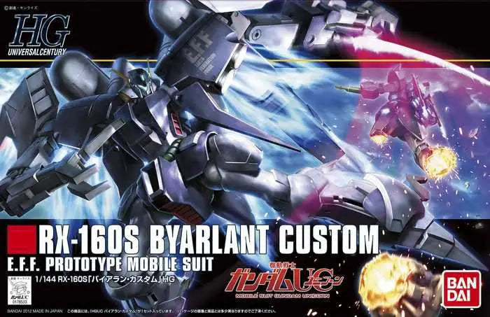 Byarlant Custom HGUC Bandai