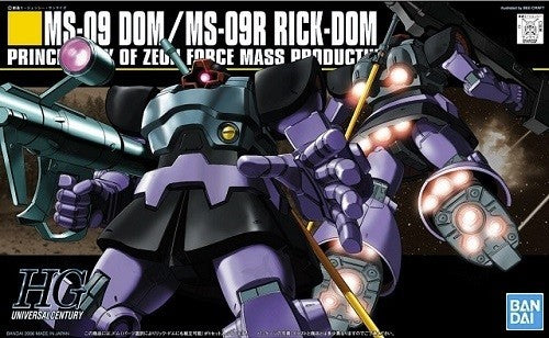 MS-09 Dom / MS-09R Rick-Dom Bandai