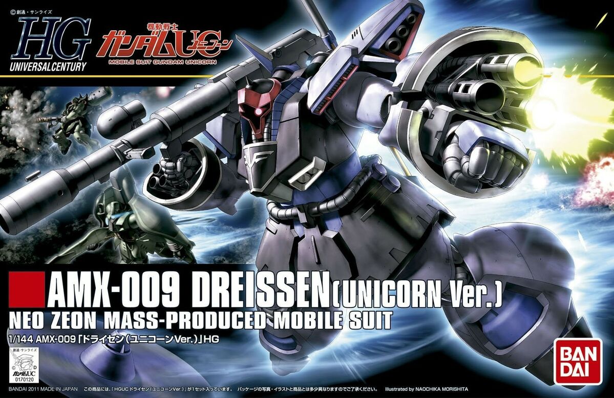 HGUC Dreissen  Unicorn  ver.  1/144