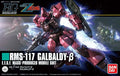 RMS-117 Galbaldy