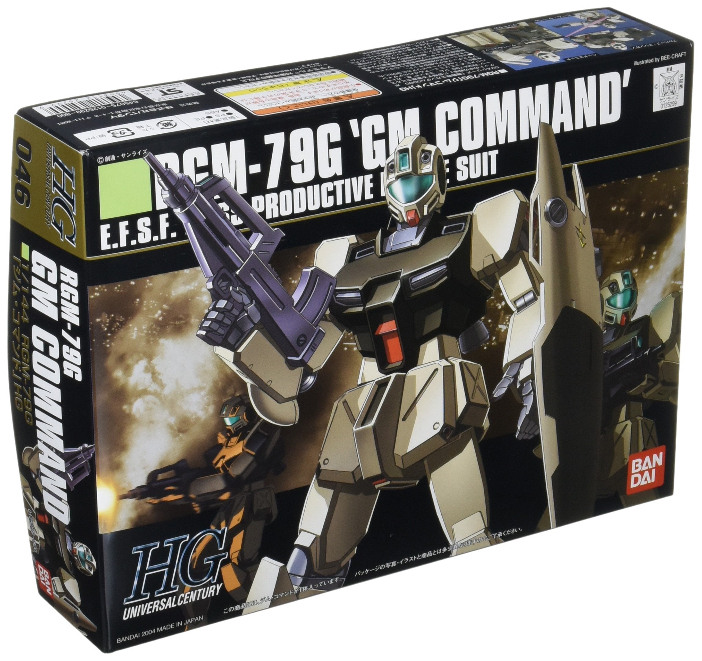 RGM-79G GM Command HGUC by Bandai