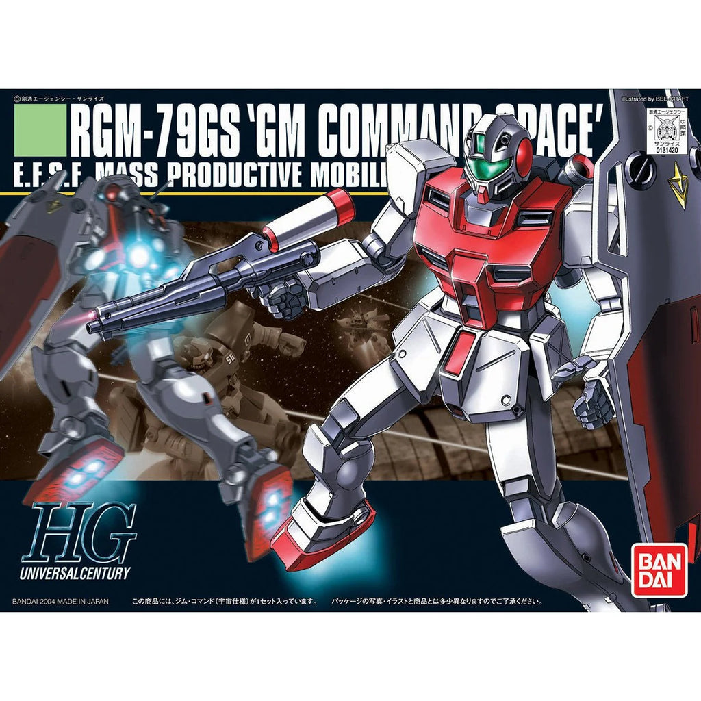 Hguc Gm Command Space
