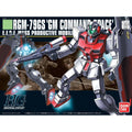 Hguc Gm Command Space