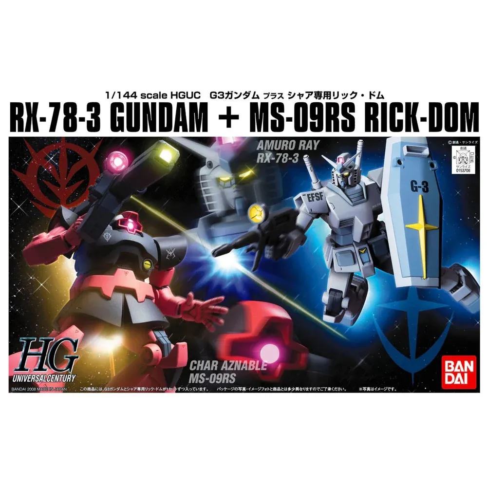 Hguc Gundam G3 Vs Char Rick Dom