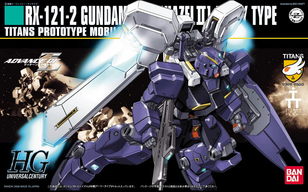 Gundam hazel TR-1