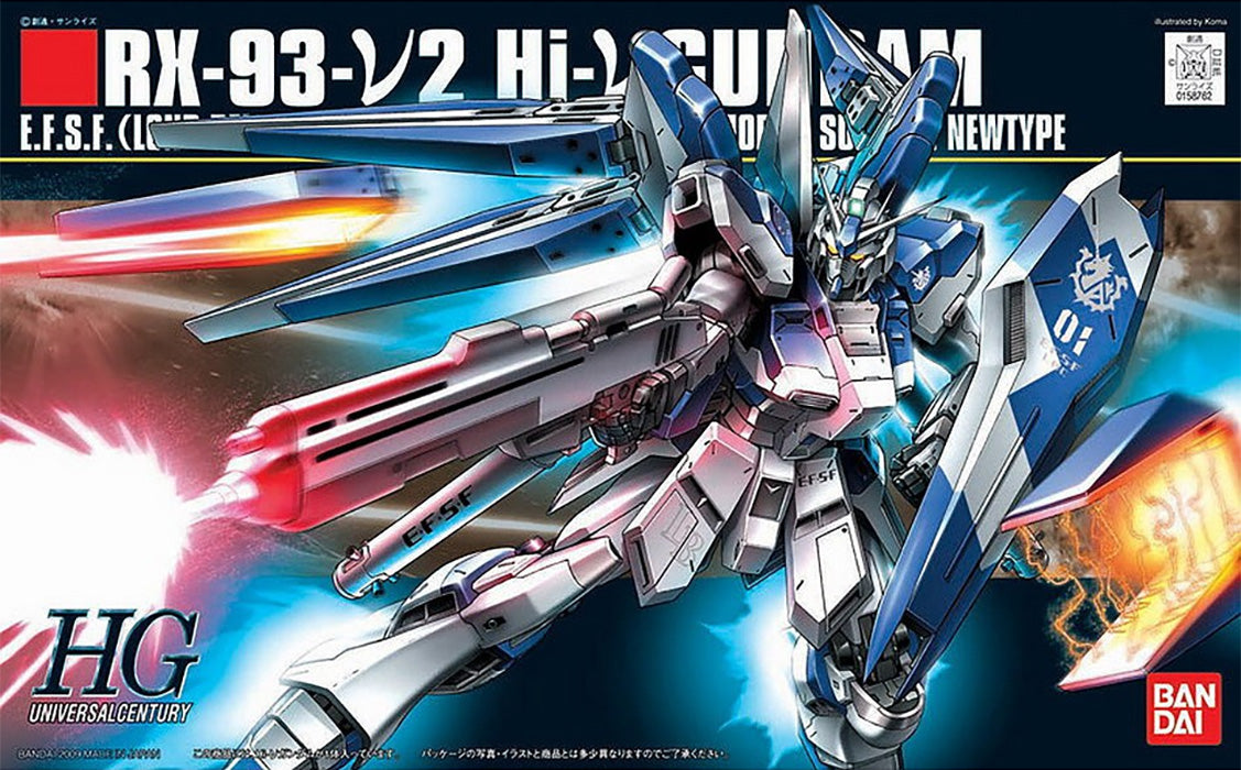 HGUC Gundam HI-NU 1/144