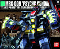 HGUC Gundam Psycho HG