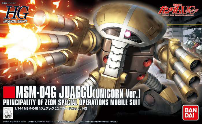 Juaggu Unicorn Ver HGUC Bandai