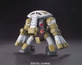 Juaggu Unicorn Ver HGUC Bandai