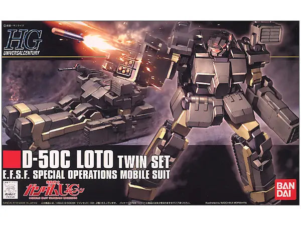 D-50C Loto Twin Set