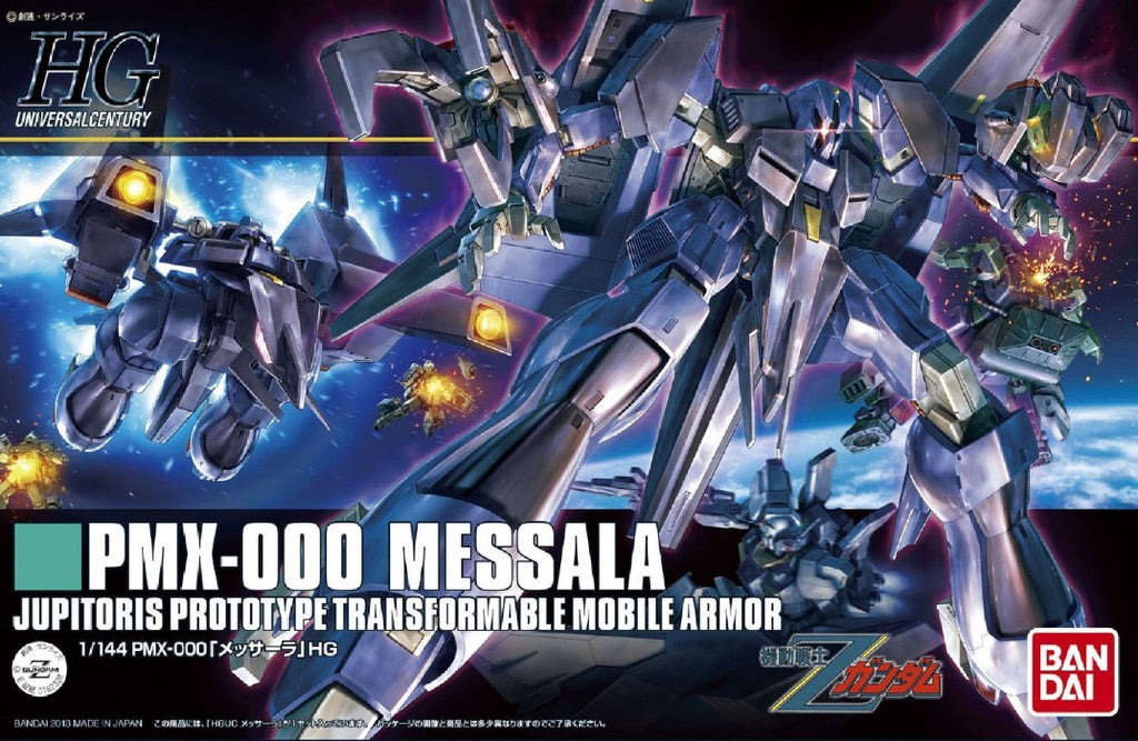 Messala HGUC