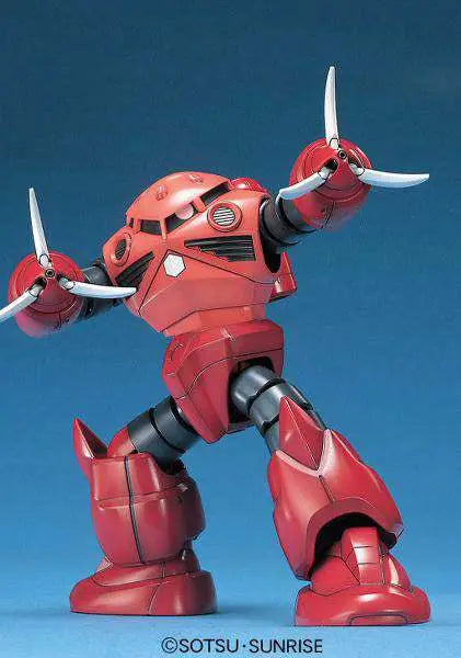 Universal Century Serie MSM-07S Char's Z'Gok HG*