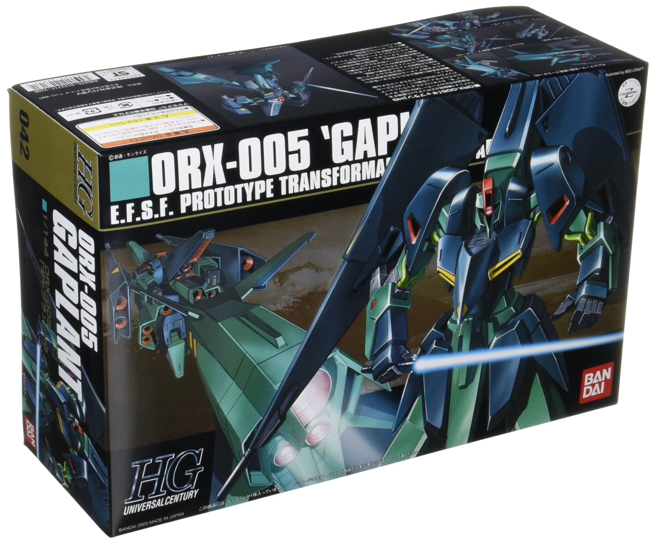 ORX- 005 Gaplant HGUC Bandai