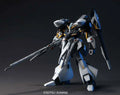 Gaplant TR 5 Hrairoo HG Bandai