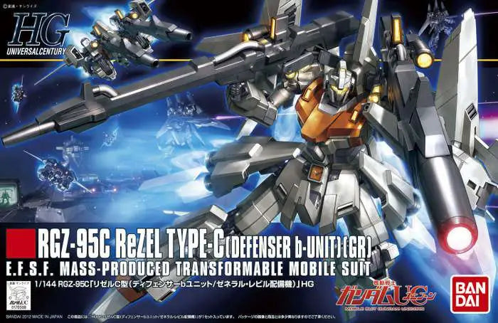 ReZEL Type-C Defenser b Unit/General Revil HGUC