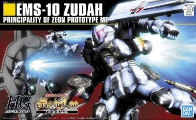 EMS10 Zudah Bandai