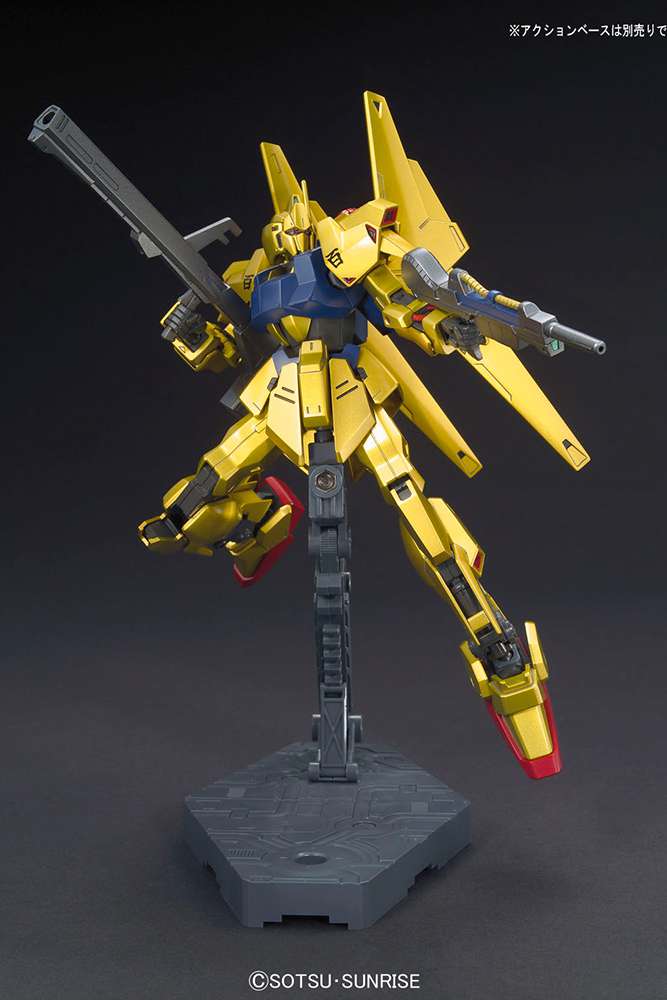 Hyaku Shiki HGUC