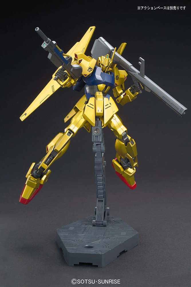 Hyaku Shiki HGUC