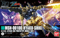 Hyaku Shiki HGUC