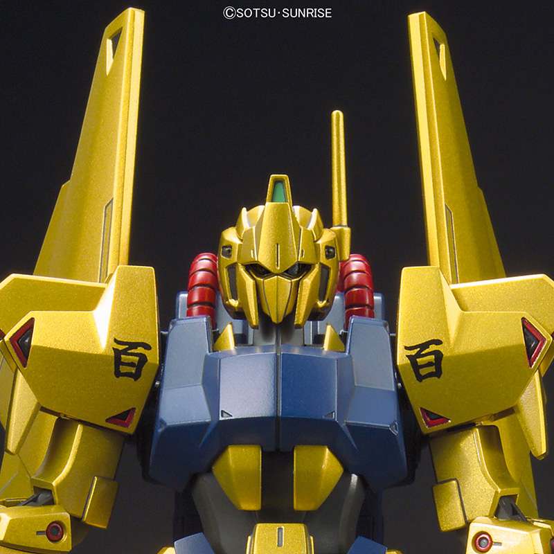 Hyaku Shiki HGUC